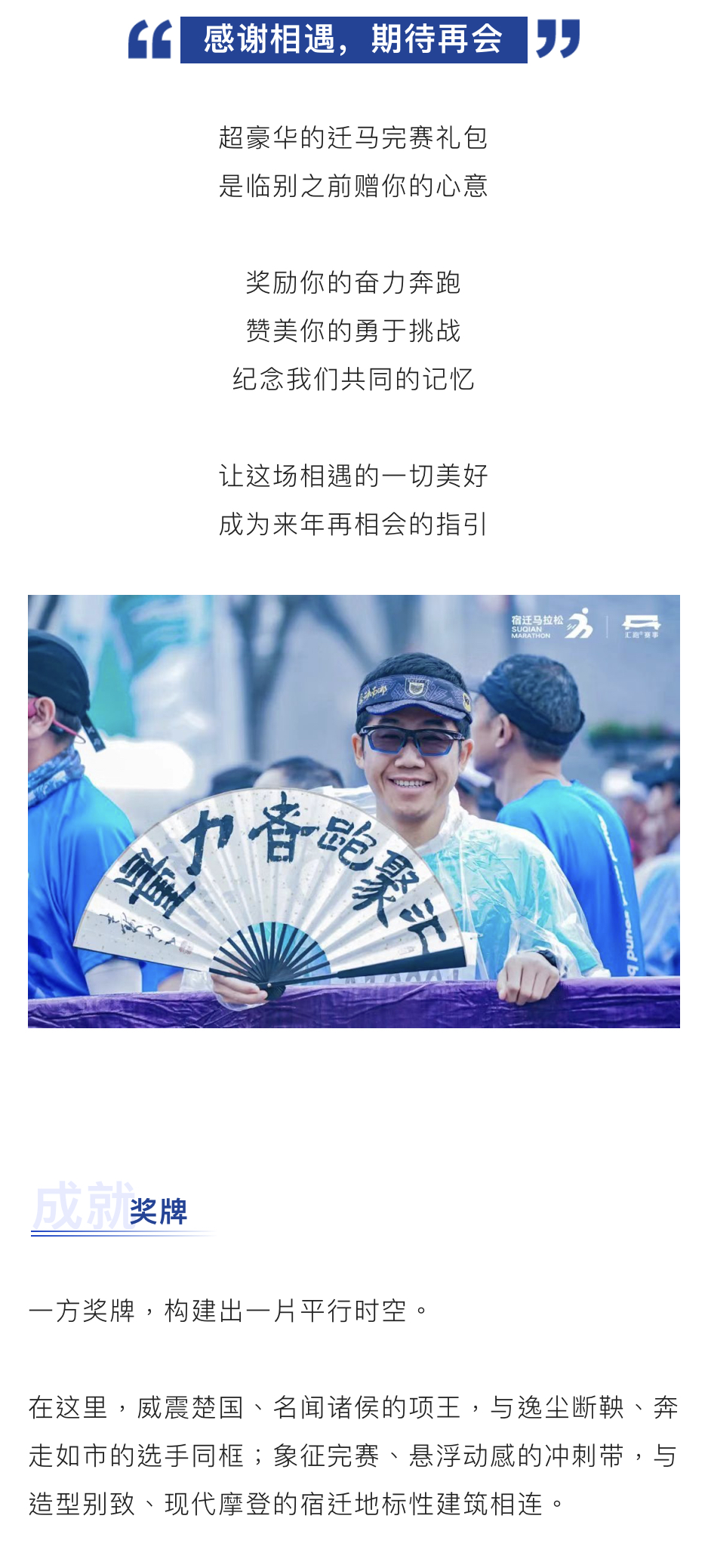 微信图片_202302271611395.jpg