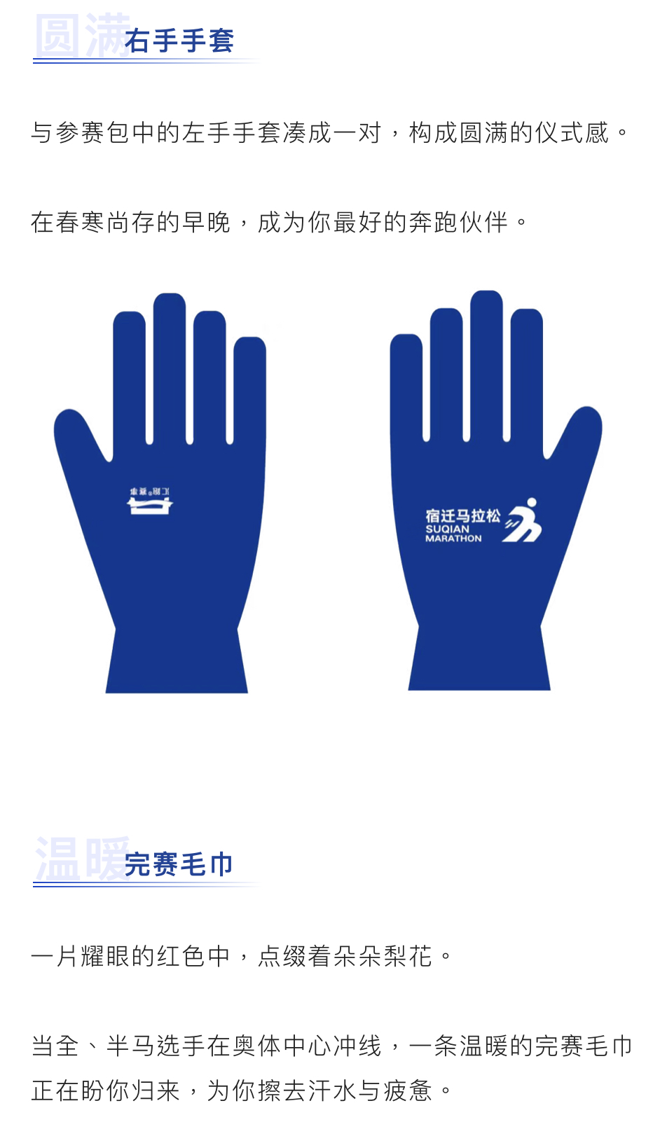 微信图片_202302271611398.jpg