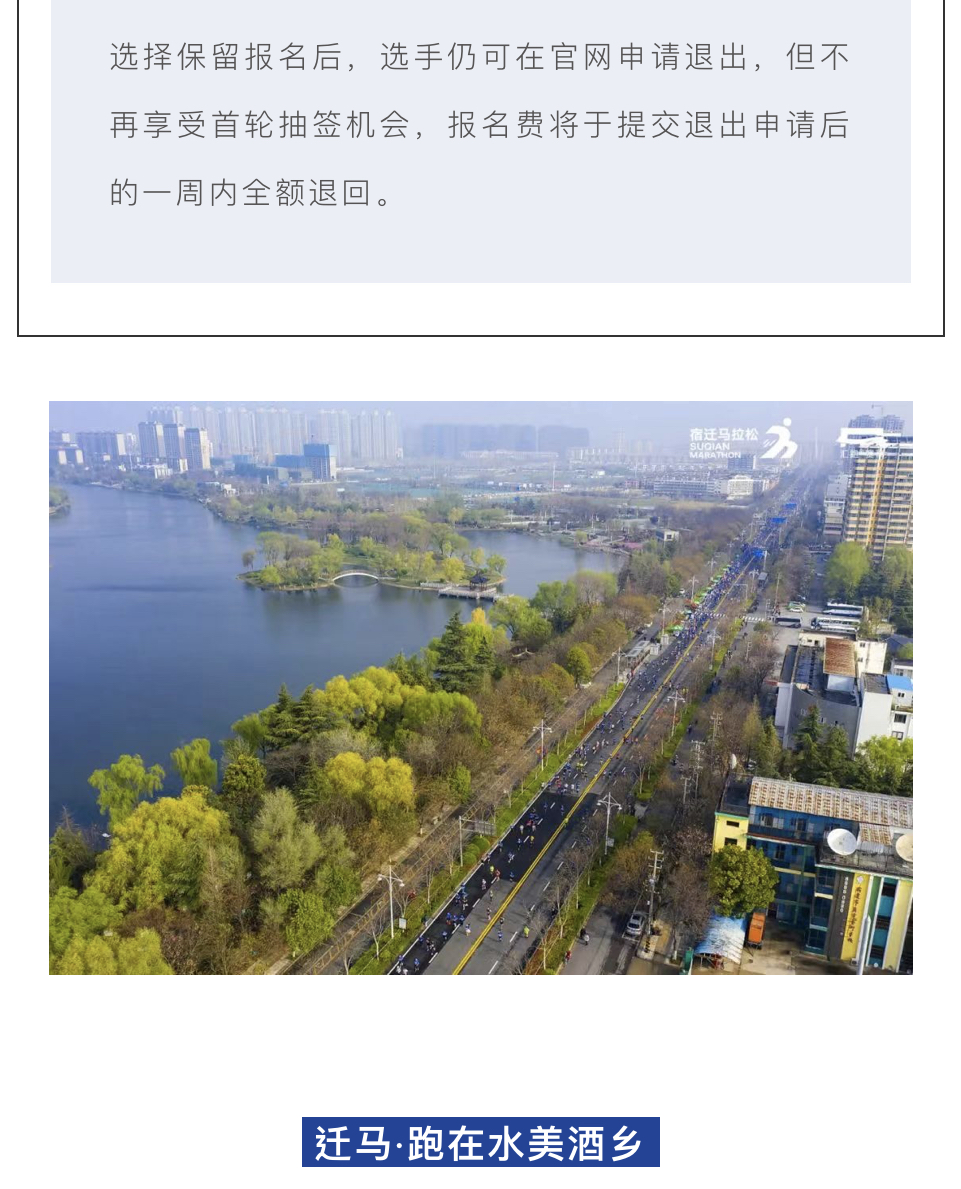 微信图片_2023022716113913.jpg