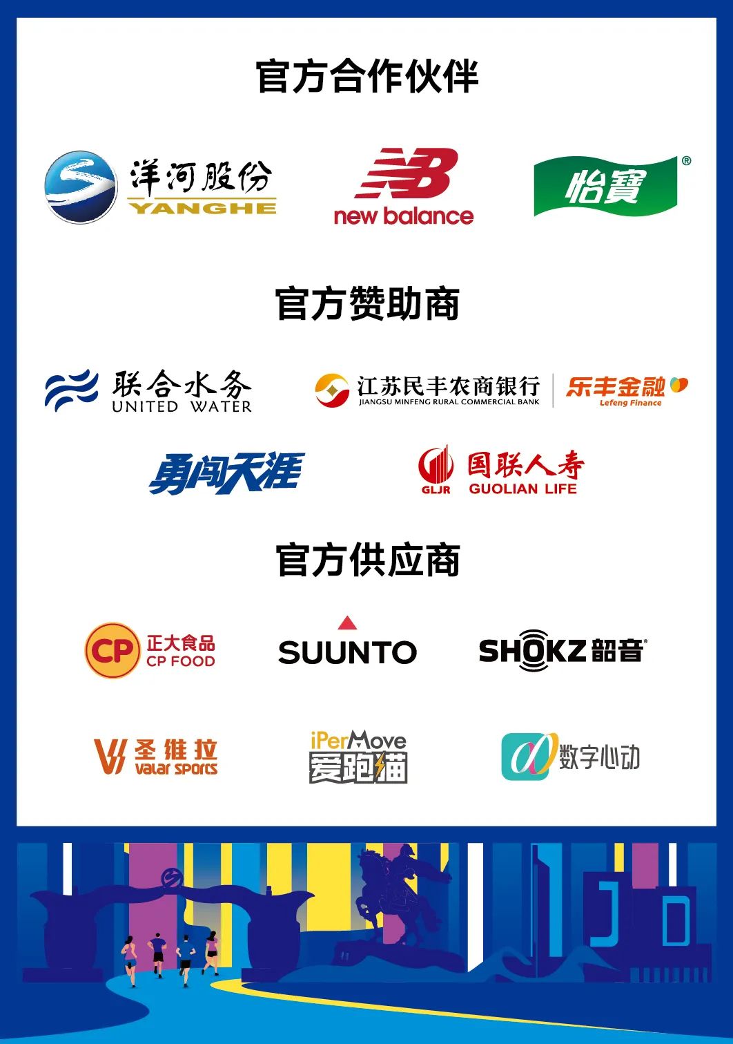 微信图片_20230227161234.jpg