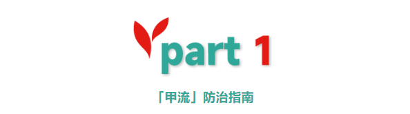 微信截图_20230228090328.png