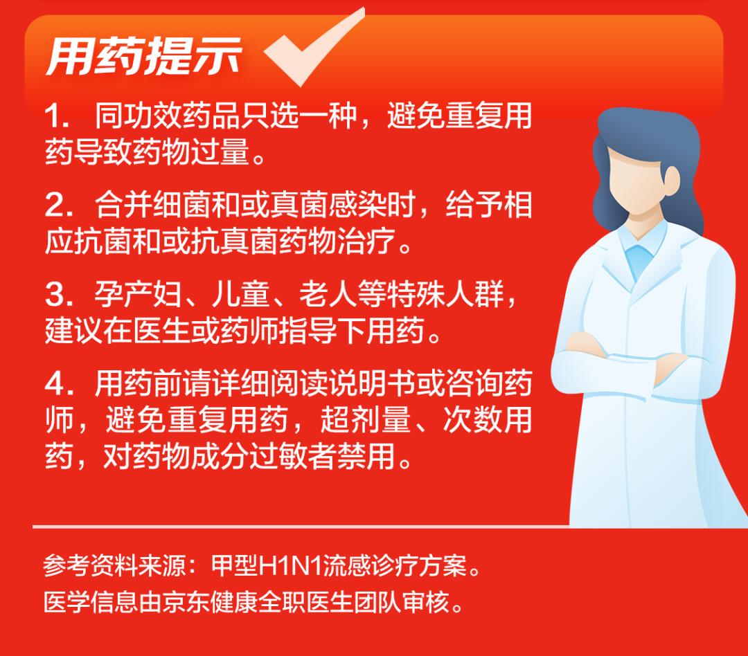 微信图片_20230228085857_07.jpg