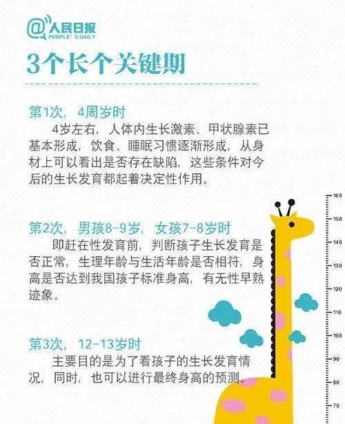 微信图片_20230301092221.jpg