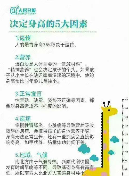 微信图片_20230301092217.jpg