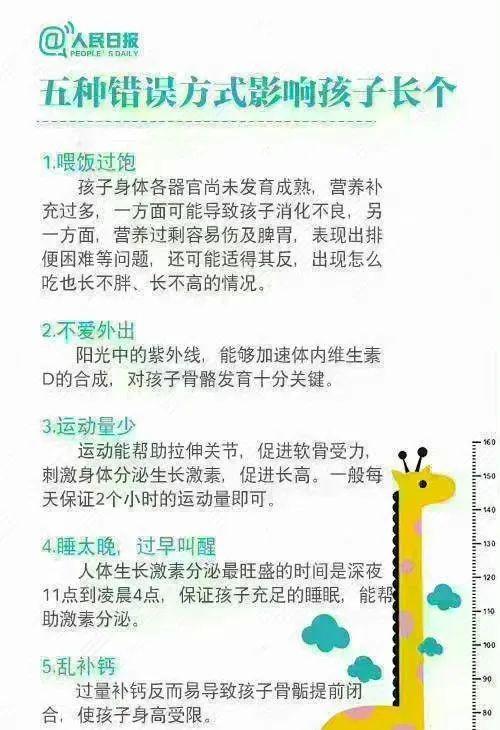 微信图片_20230301092223.jpg