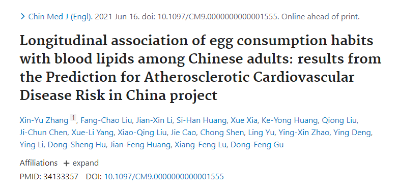 微信图片_20230301092859.png