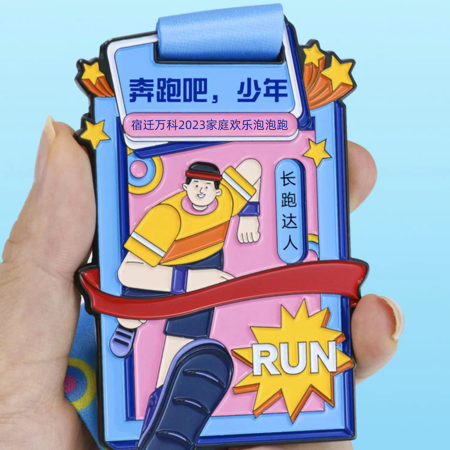 微信图片_20230321093147.jpg