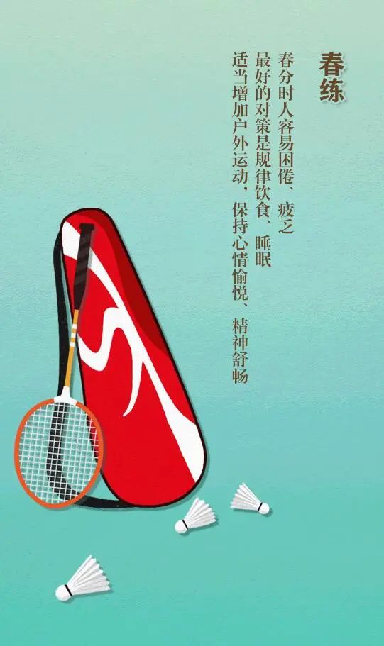 微信图片_20230322091204.jpg
