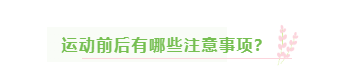 微信截图_20230322091320.png