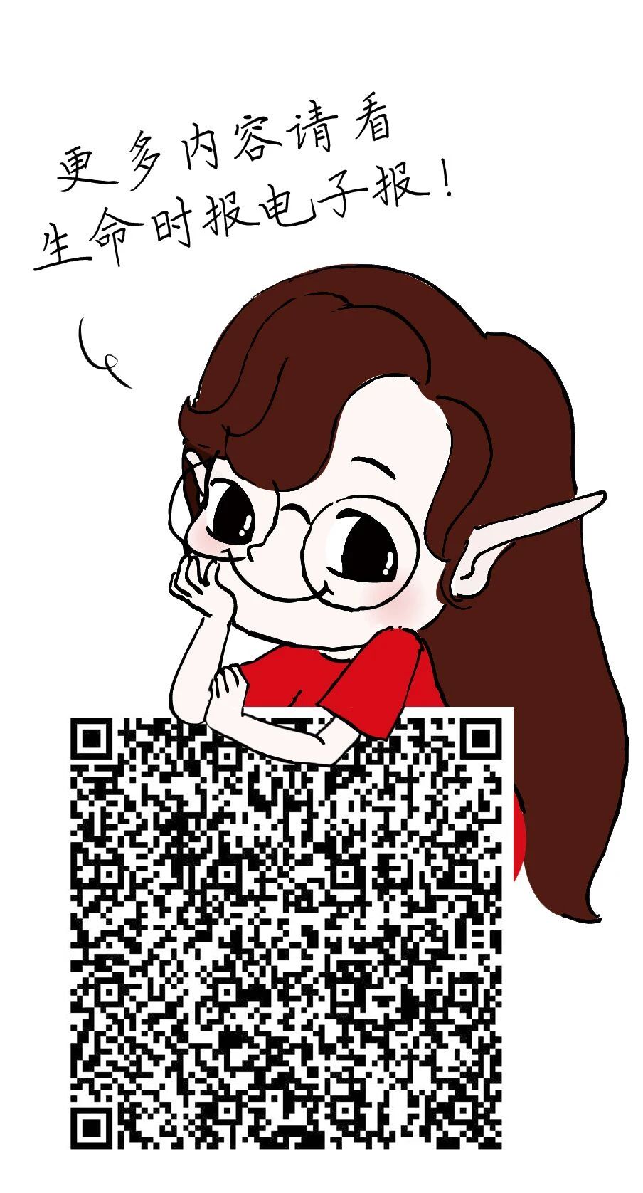 微信图片_20230406155108.jpg