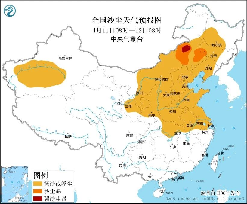 微信图片_20230411162706.jpg