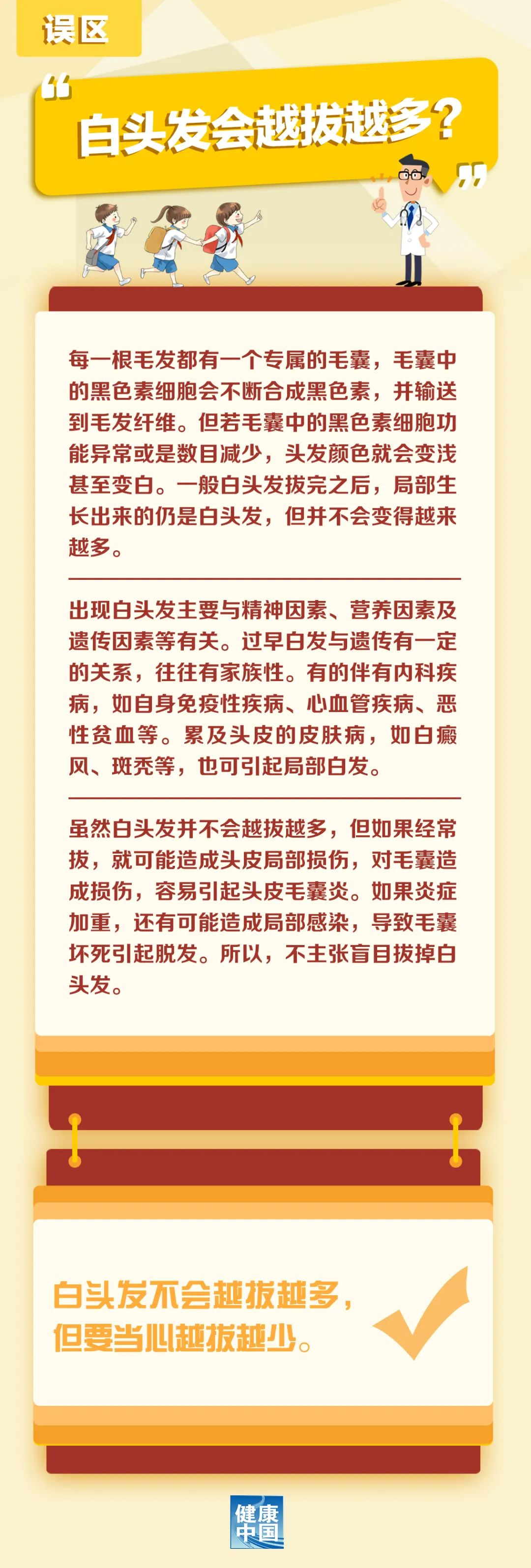 微信图片_20230509095007.jpg