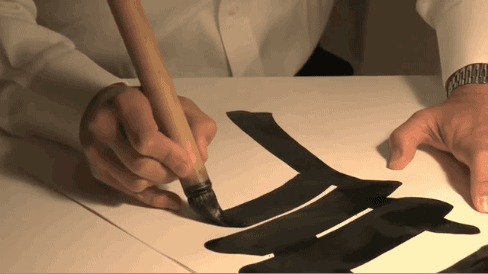 微信图片_20230510162902.gif