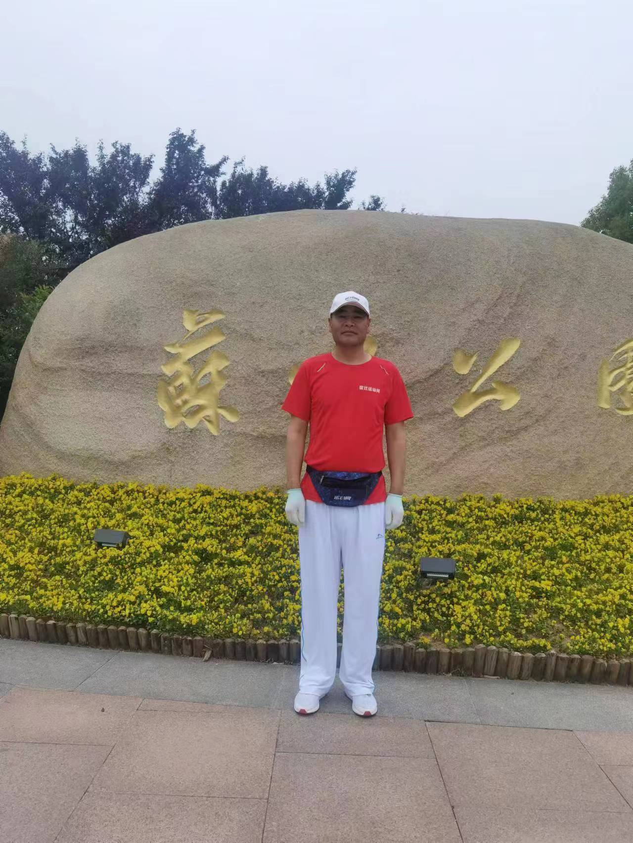 微信图片_202305241653121.jpg