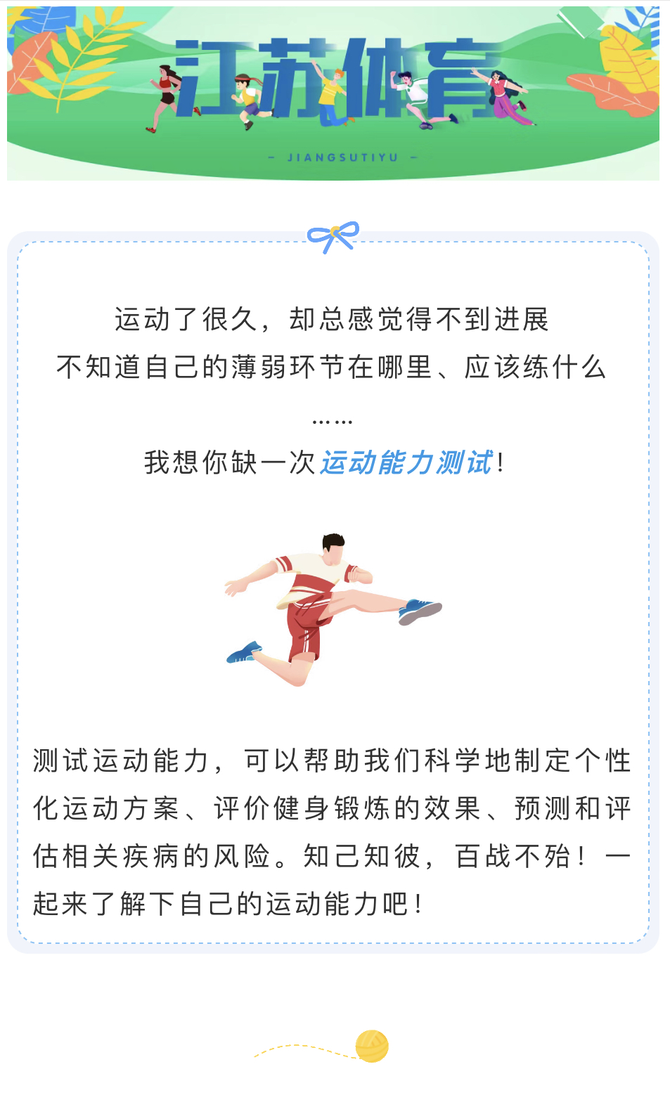 83E19CE5-5666-4CD0-93F6-659AF456C9FB.jpeg