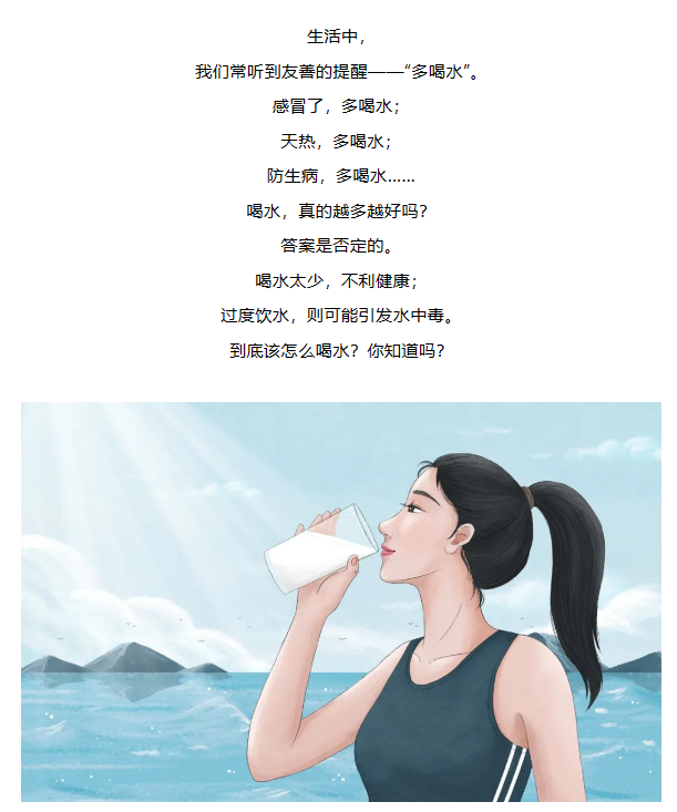 微信截图_20230628155814.png