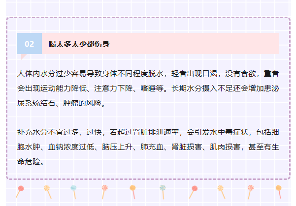 微信截图_20230628155840.png