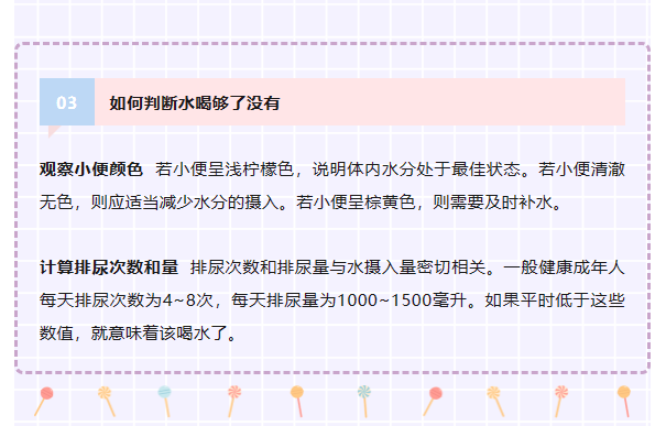 微信截图_20230628155852.png