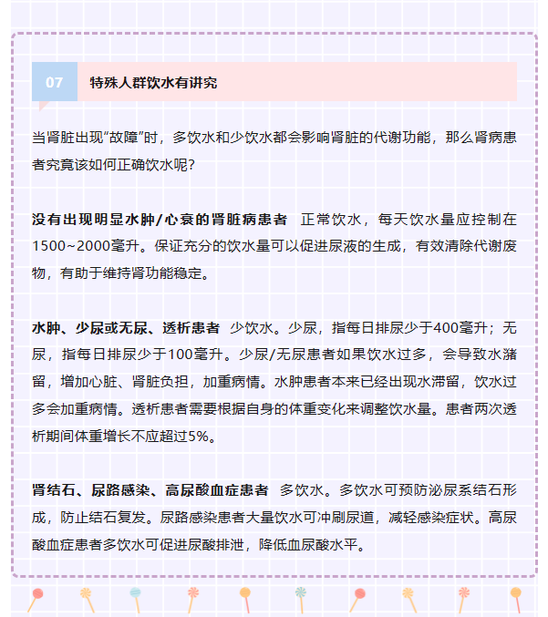微信截图_20230628155935.png