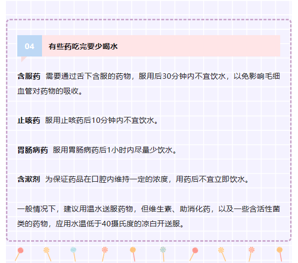 微信截图_20230628155906.png