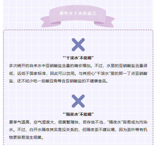 微信截图_20230628155948.png