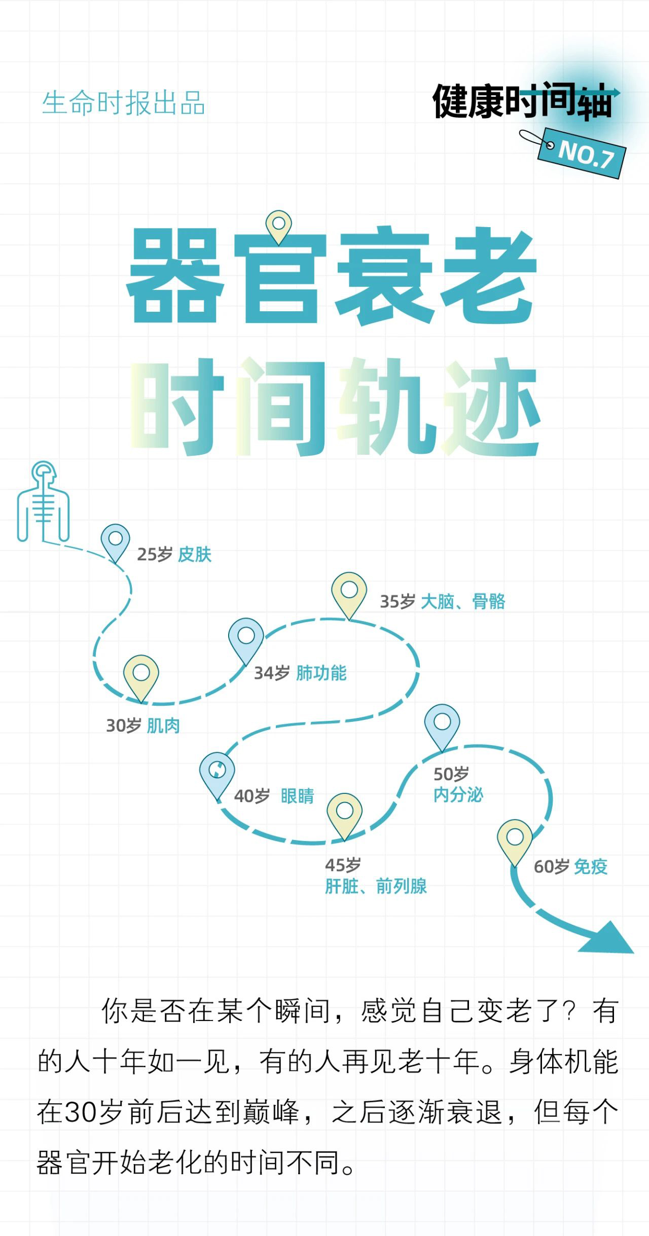 微信图片_202307041531222_01.jpg