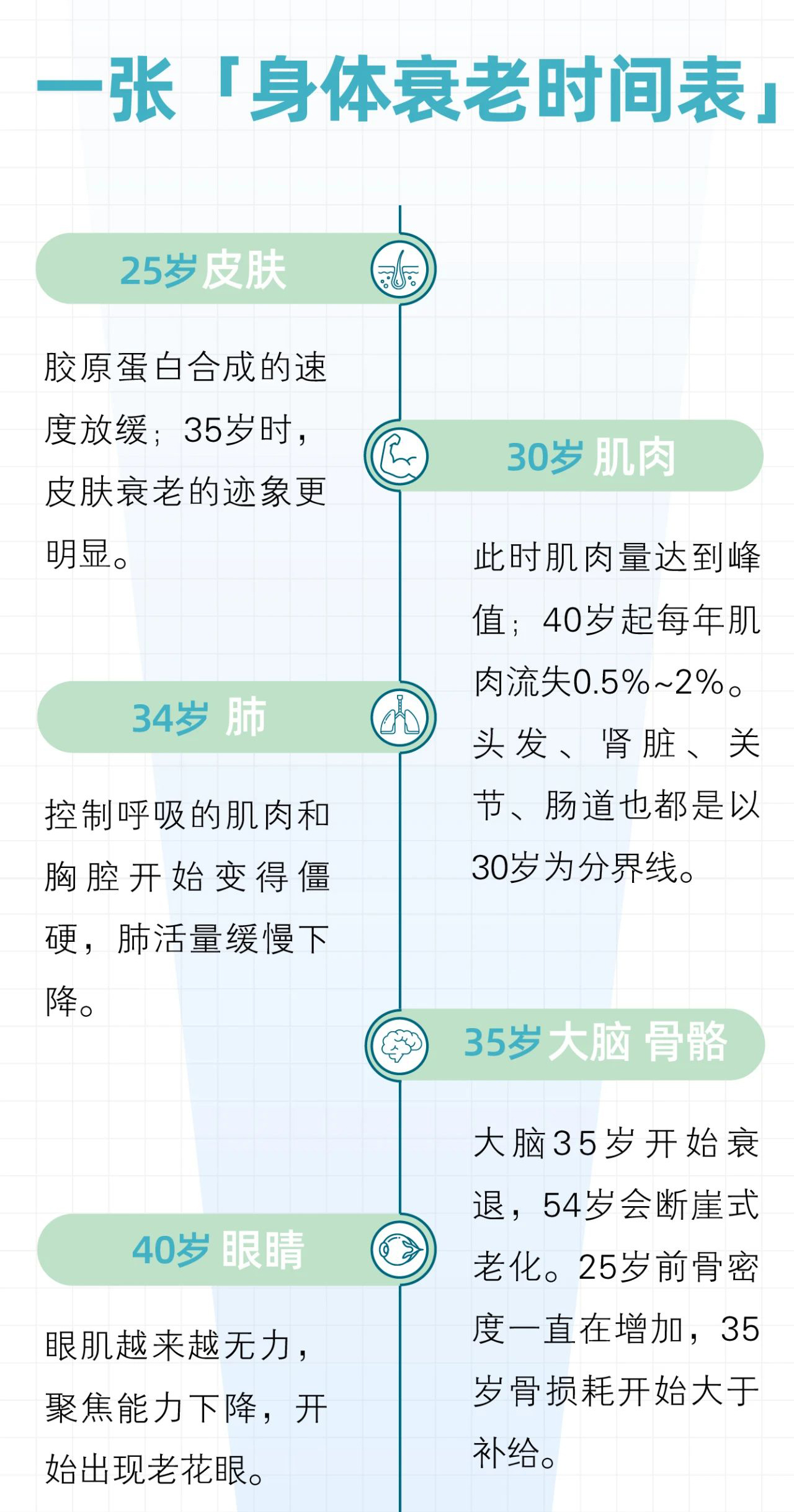 微信图片_202307041531222_02.jpg