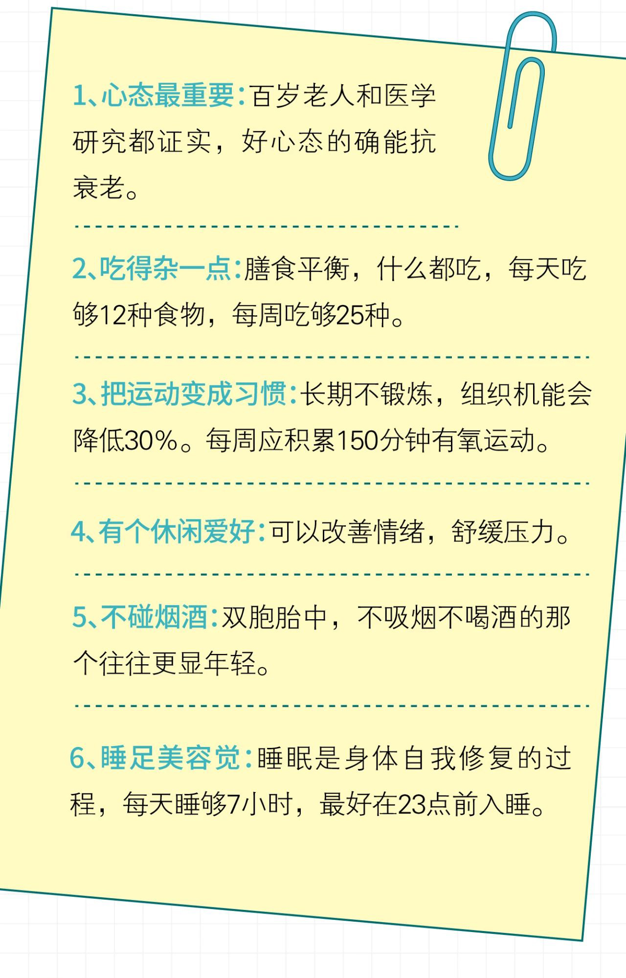 微信图片_202307041531222_06.jpg
