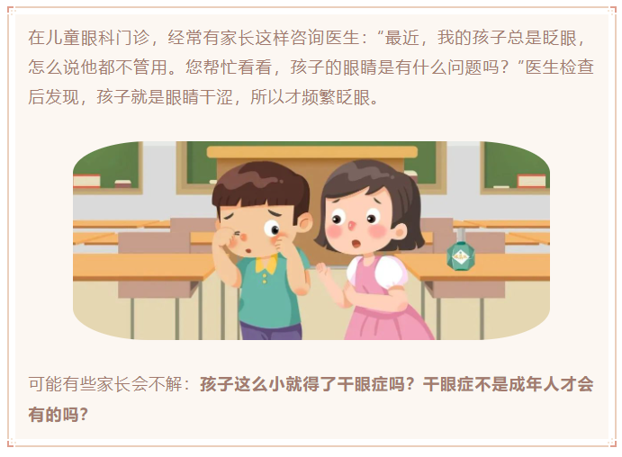 微信截图_20230713143150.png