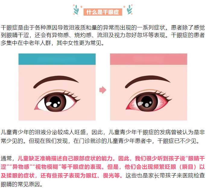微信截图_20230713143202.png