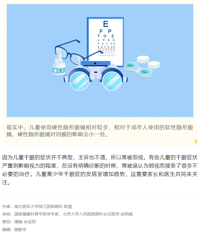 微信截图_20230713143305.png