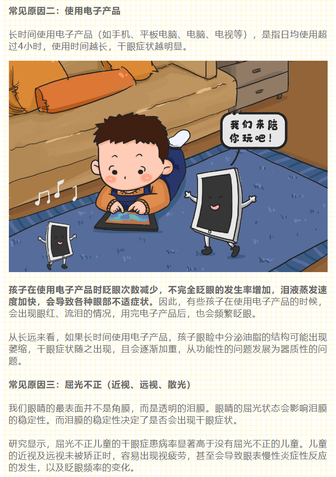 微信截图_20230713143236.png