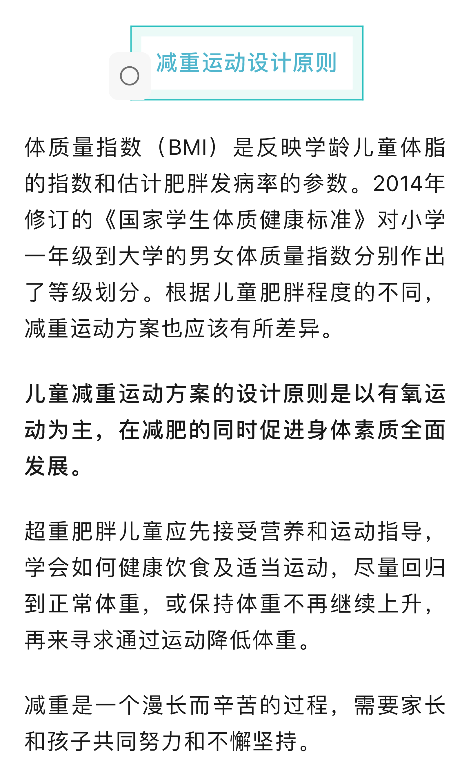 截屏-2023-07-14-下午4.49_04.jpg