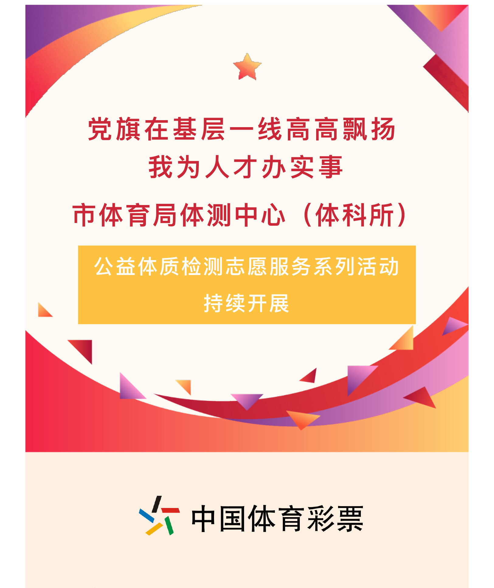 截屏-2023-07-19-下午3.30_01.jpg