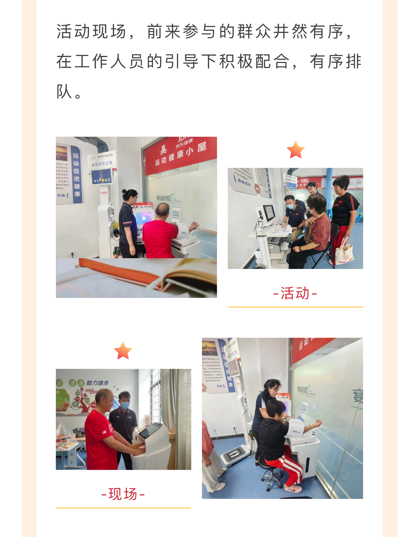 截屏-2023-07-19-下午3.30_03.jpg