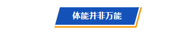微信截图_20230721093353.png
