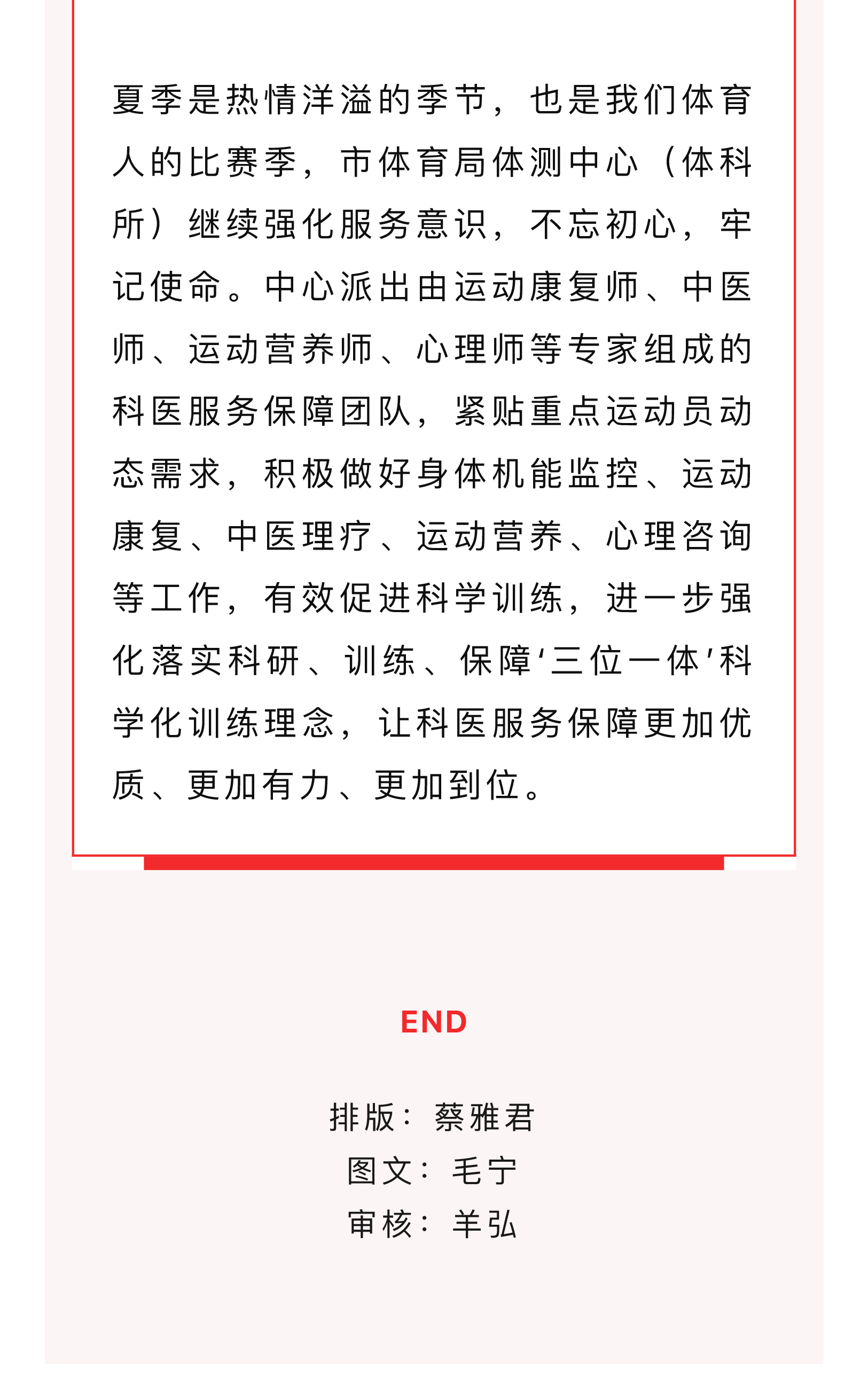 截屏-2023-07-21-下午4.44_03.jpg