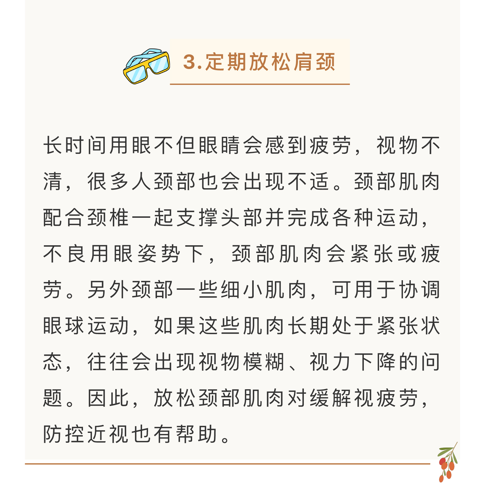 截屏-2023-07-21-下午4.44_07.jpg