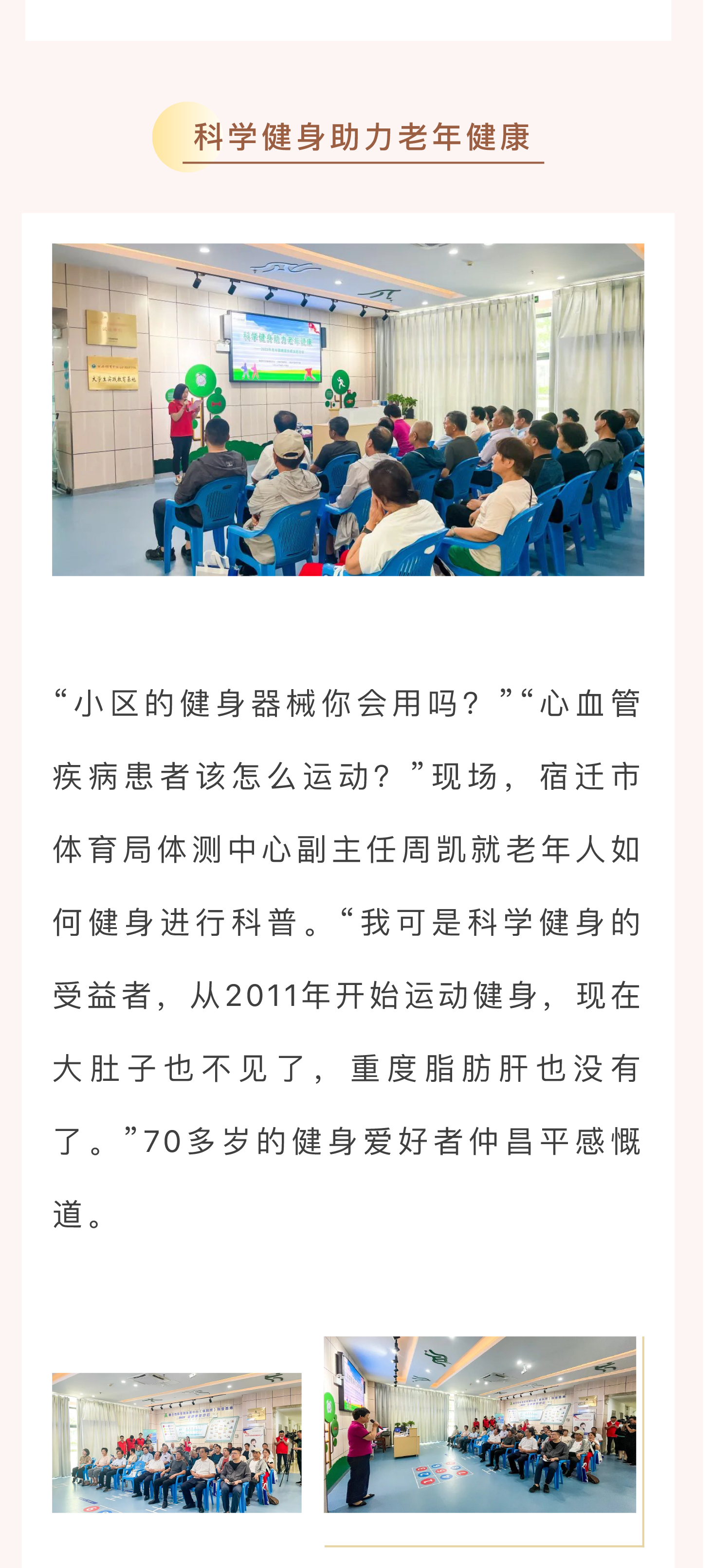 截屏-2023-07-26-上午10.02_02.jpg