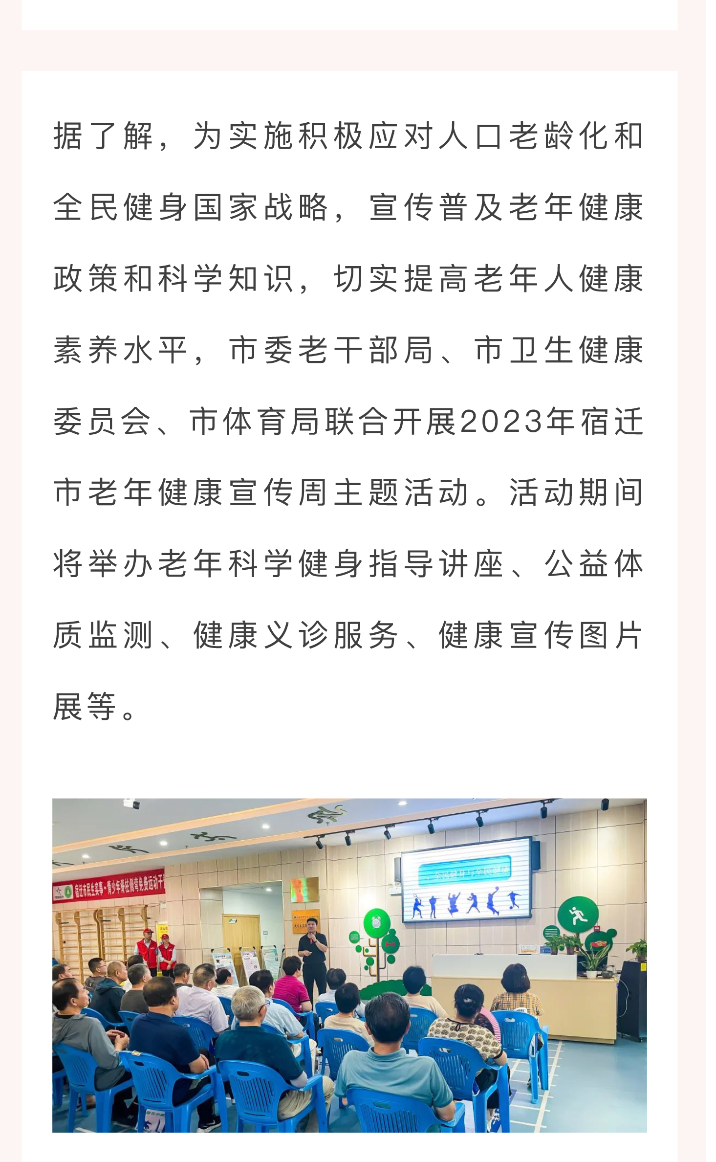 截屏-2023-07-26-上午10.02_03.jpg