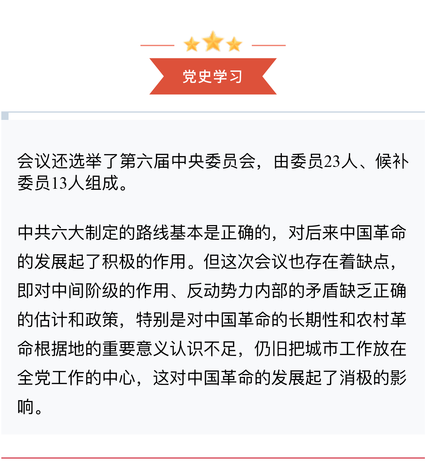 1_08.jpg