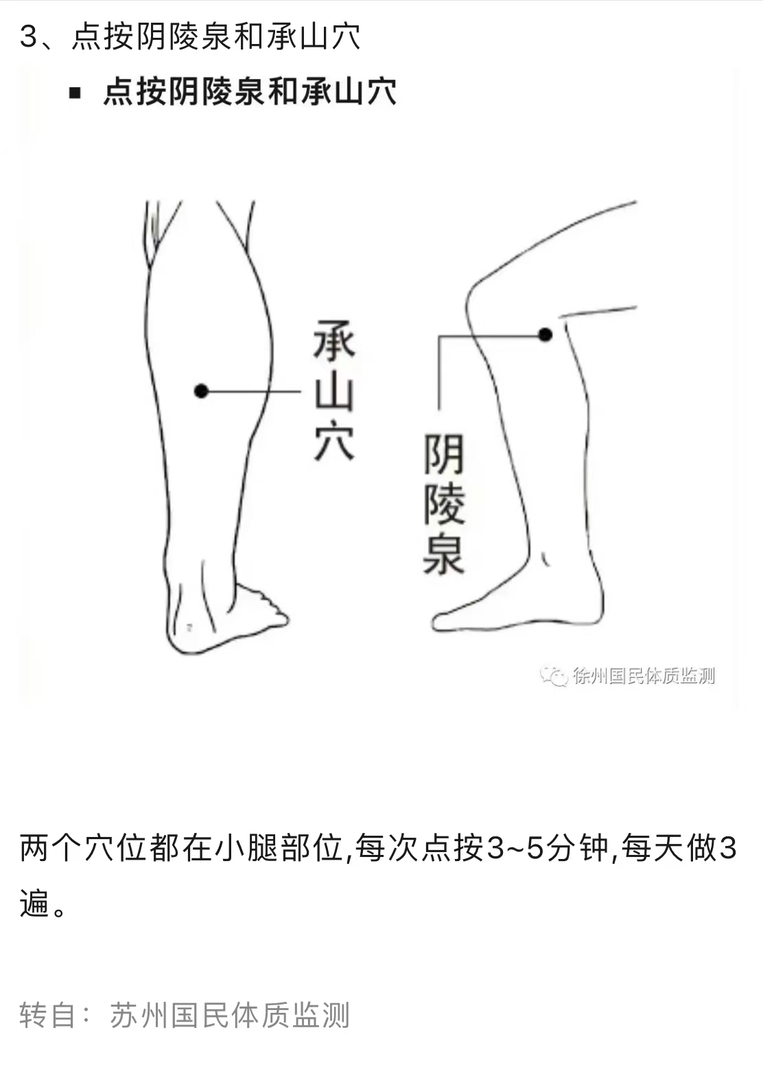 微信图片_202308011107415.jpg
