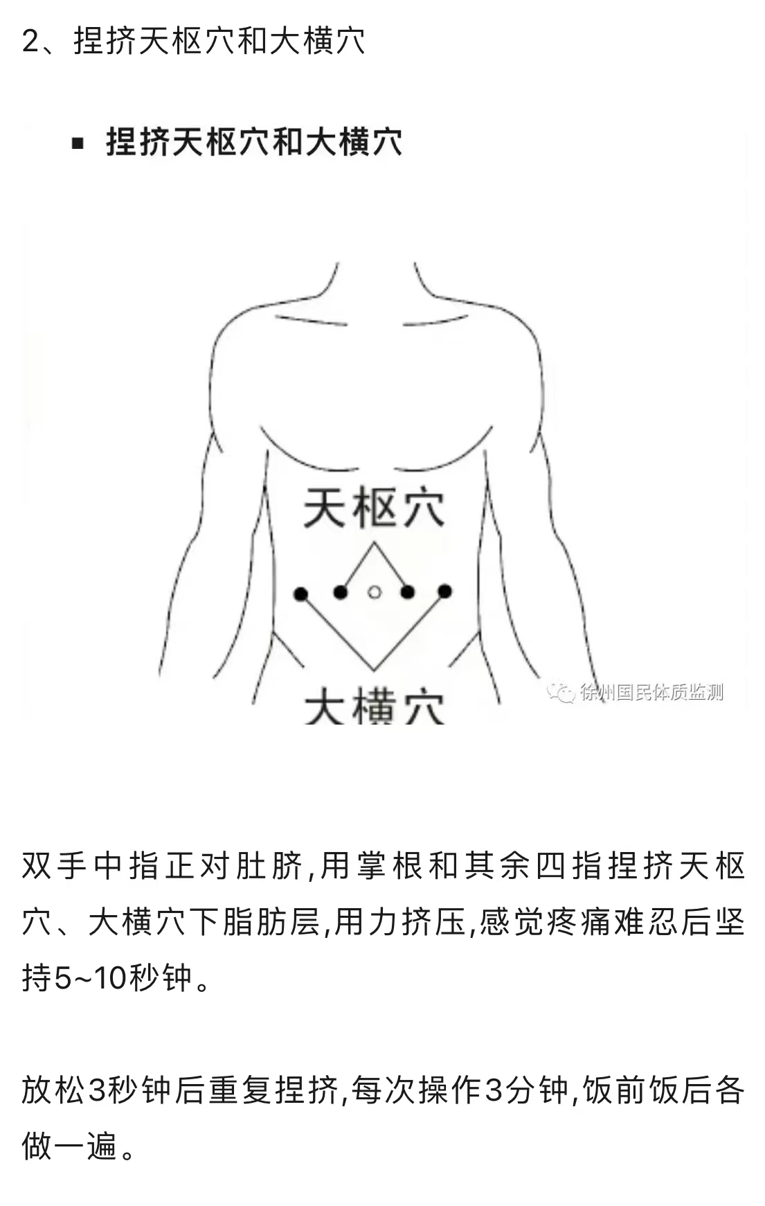 微信图片_202308011107414.jpg