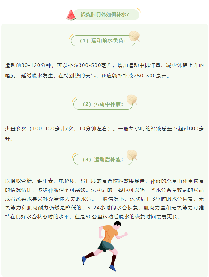 微信截图_20230805163422.png
