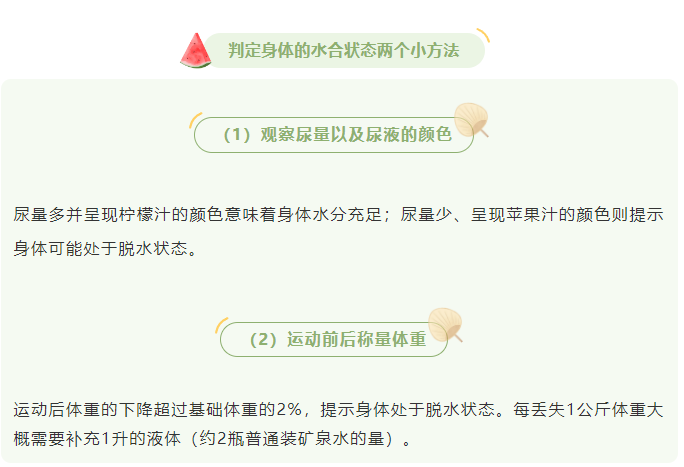微信截图_20230805163430.png