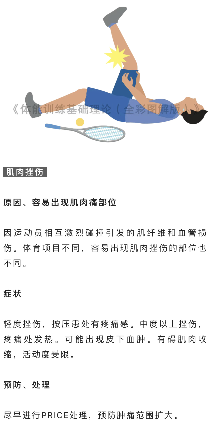 FE42A4EC-53D3-476C-A978-240572109523.jpeg
