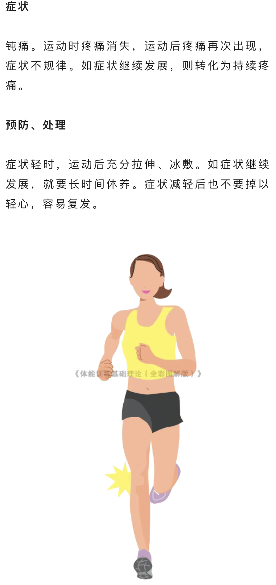 77A49F14-0FCA-45ED-ADFF-6AEBB1CC8667.jpeg