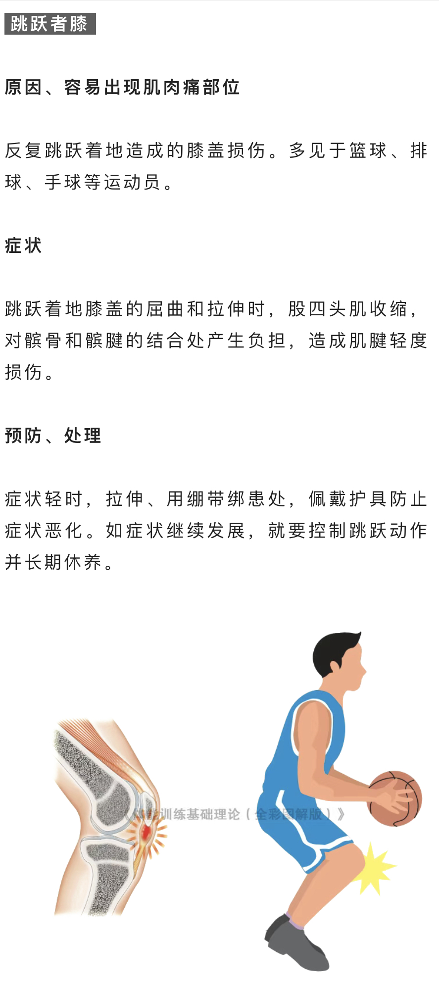 E21EF2C6-6C14-416A-92AF-54D8E2D5F0EF.jpeg