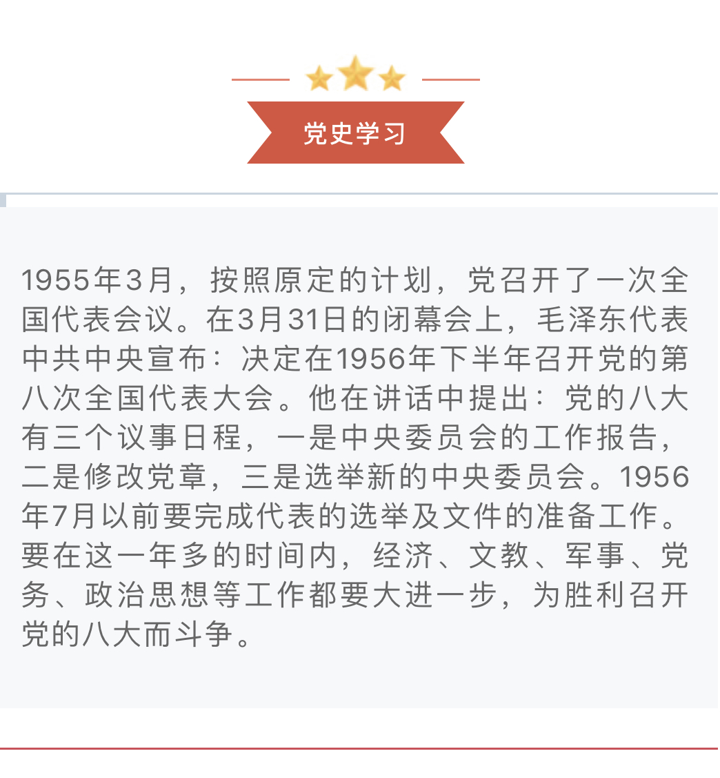 微信图片_20230809181308.jpg