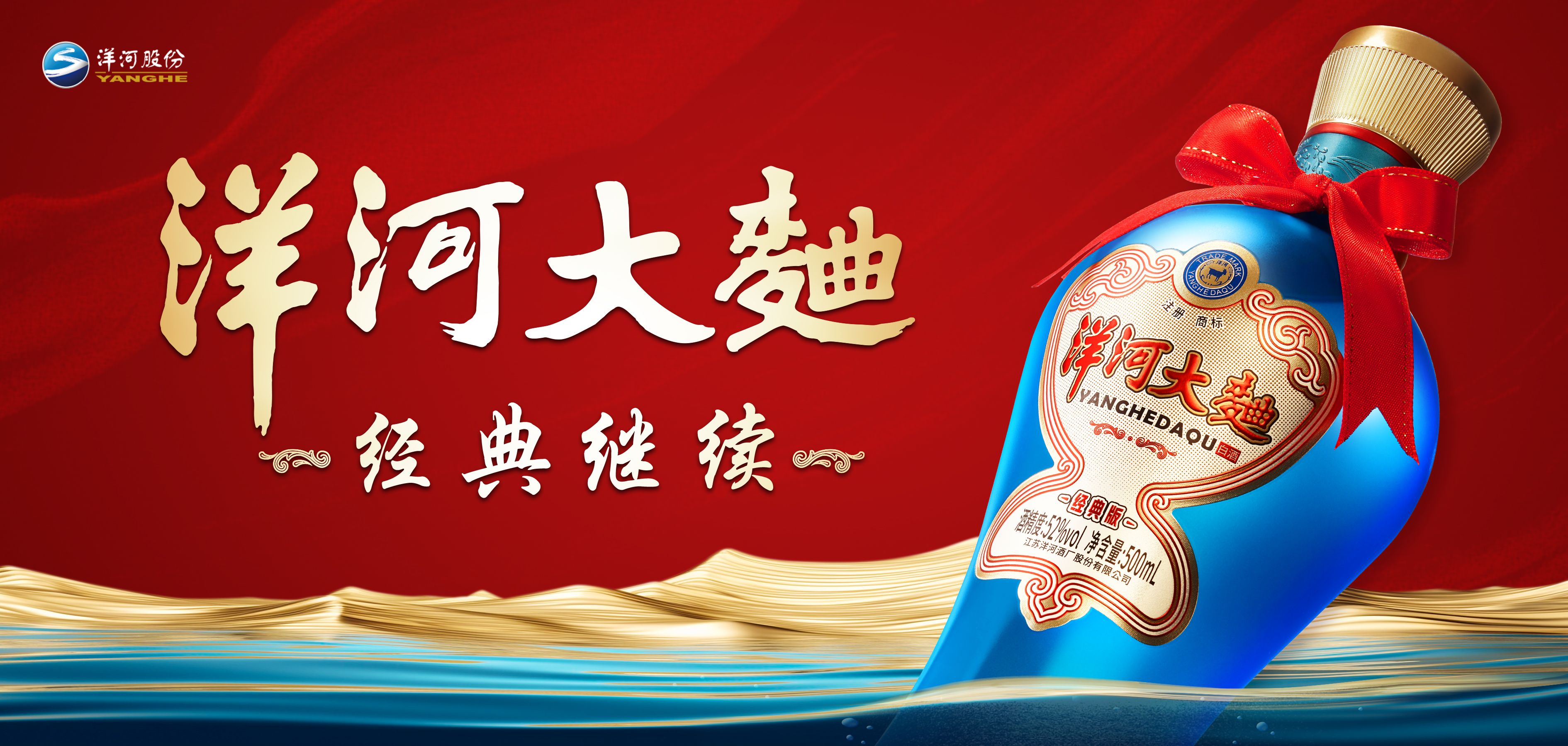 微信图片_20230705111949.jpg